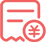 政府采購(gòu)