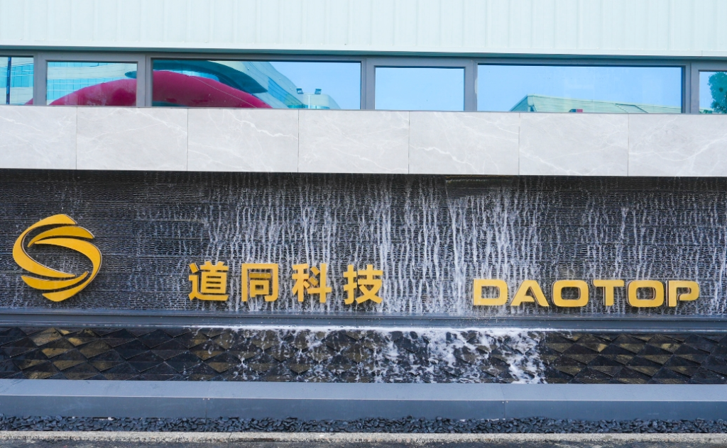 這家企業(yè)如何善用每一滴水？